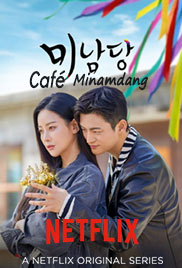 Caf� Minamdang 