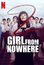 Girl From Nowhere Season 2 