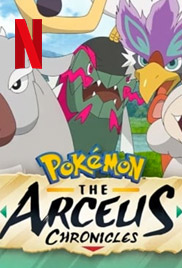 Pokémon: The Arceus Chronicles