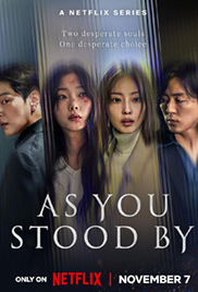 As You Stood By