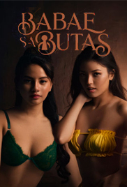 Babae Sa Butas