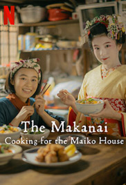 The Makanai: Cooking for the Maiko House 