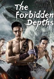 The Forbidden Depths