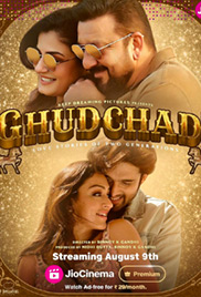 Ghudchadi