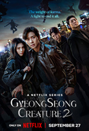 Gyeongseong Creature Season 2