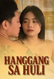 Hannggang Sa Huli