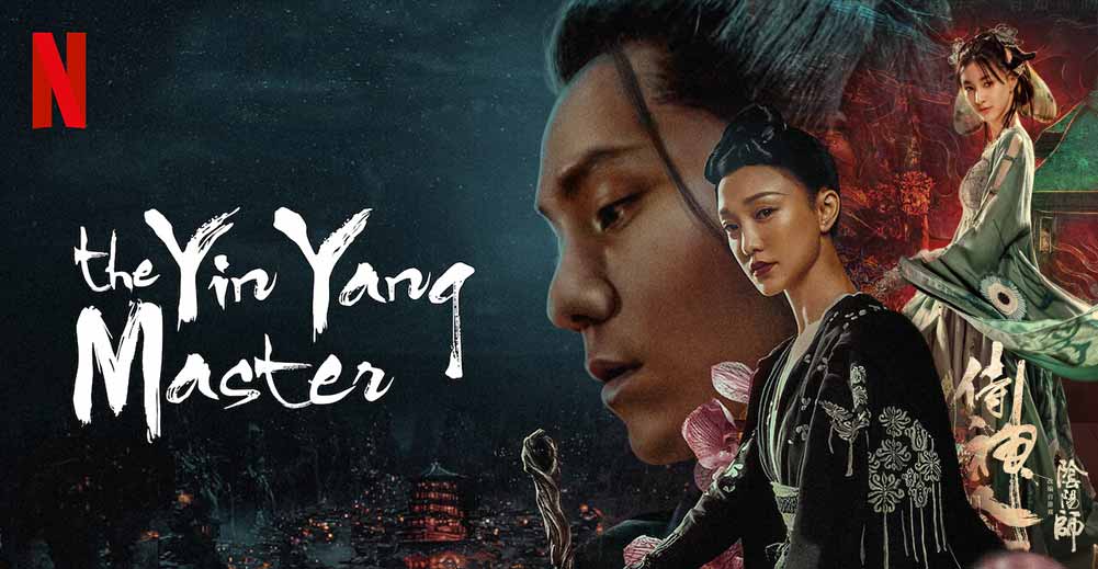 The Yinyang Master