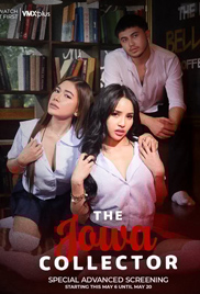 The Jowa Collector