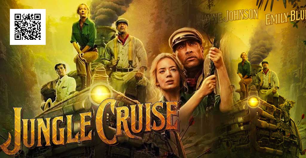 Jungle Cruise