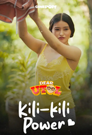 Dear Utol