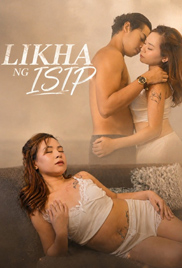 Likha Ng Isip