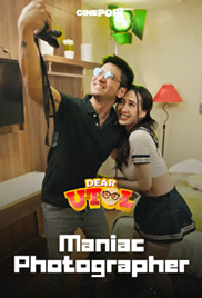 Dear Utol