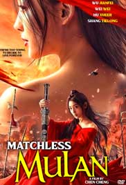 Matchless Mulan
