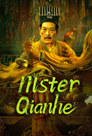 Mster Qianhe 