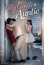My Gentle Auntie