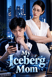 My Iceberg Mom