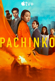 Pachinko