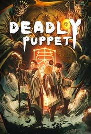 Deadly Puppet