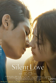 Silent Love