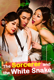 The Sorcerer and the White Snake