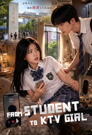 From Student to KTV Girl