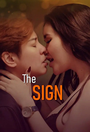 The Sign