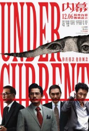 Under Current