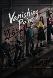 Vanishing Point