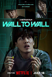 Wall to Wall