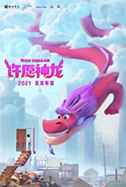 Wish Dragon 2021 Watch Free Movies Moviekhhd Biz