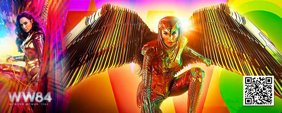 Wonder Woman 1984